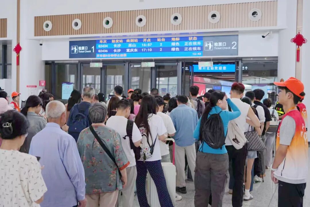 端午假期南川交出满意答卷:文旅热、商贸旺、交通稳