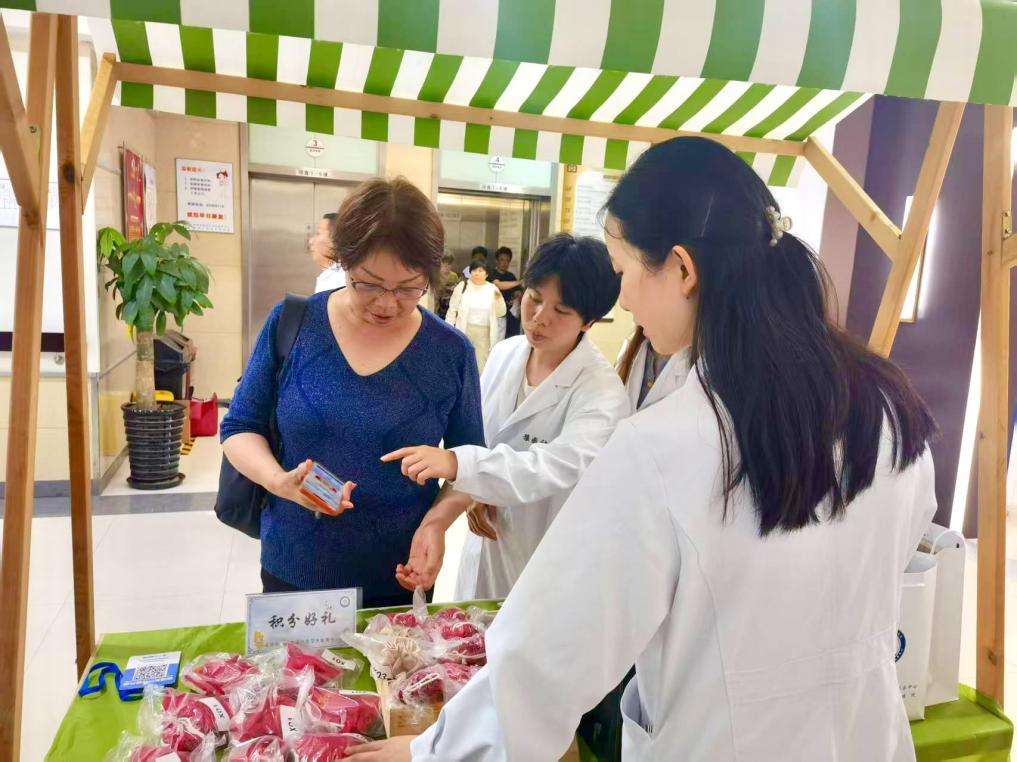 “小积分”激活“大健康” 上海全面实施健康积分制