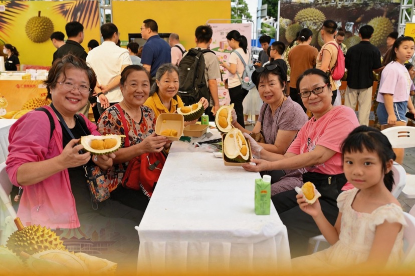 首届马来西亚榴莲节在南宁启动