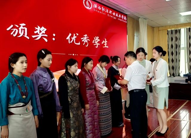 陕西能源职业技术学院:以定向委培为抓手 为西藏阿里培育本土技能人才 陕西能源职业技术学院:以定向委培为抓手 为西藏阿里培育本土技能人才