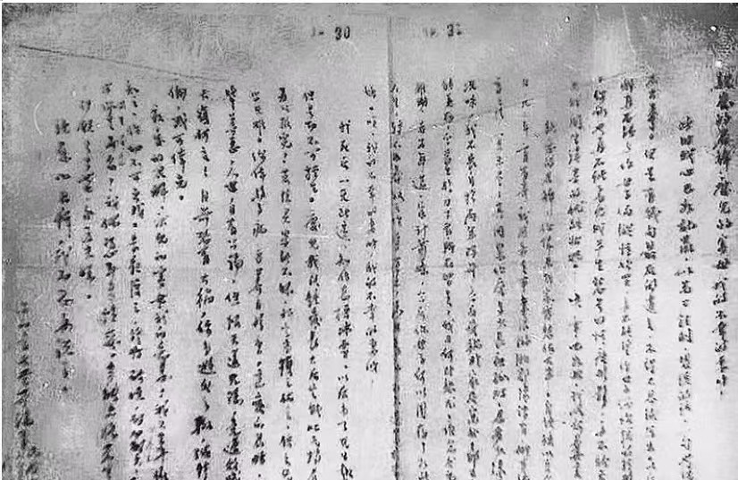 微信图片_20260624161912_1855_17.jpg
