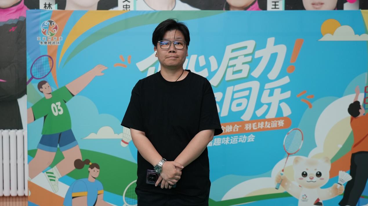 “五环四更”促融合 益企惠民谱新篇 北京冬奥村社区探索党建引领基层治理新路径