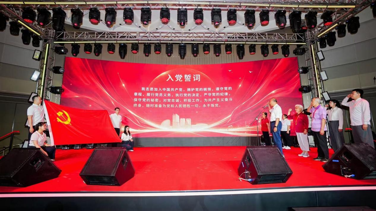 “音乐党课”颂荣光 凝心聚力启新程 北京亚运村街道开展主题党日活动献礼“七一”