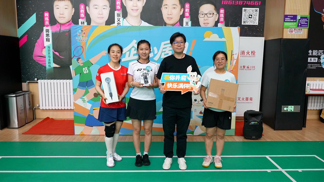 “五环四更”促融合 益企惠民谱新篇 北京冬奥村社区探索党建引领基层治理新路径