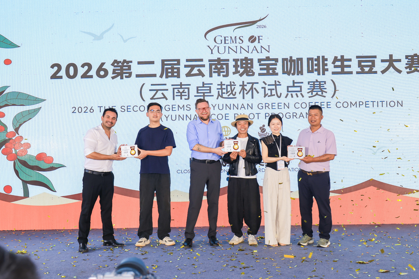 云南咖啡生豆实现卓越杯赛事“卓越级”突破