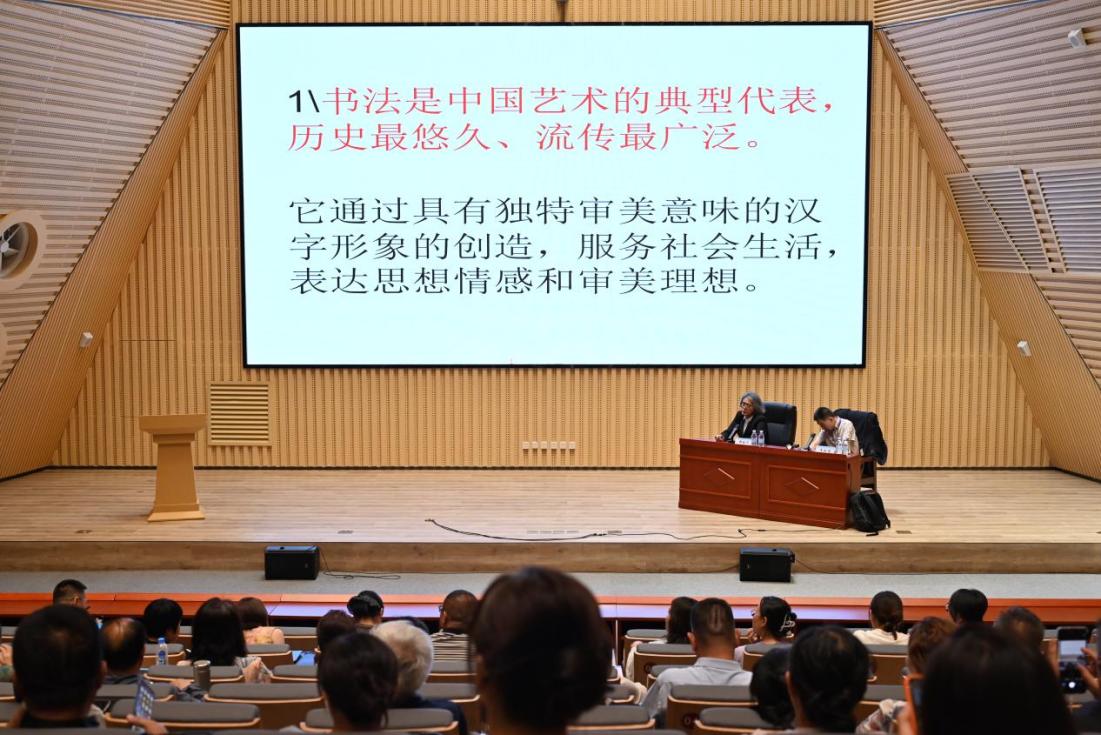 “丝路·文明·传承”中国书法精品巡回展榆林展盛大启幕