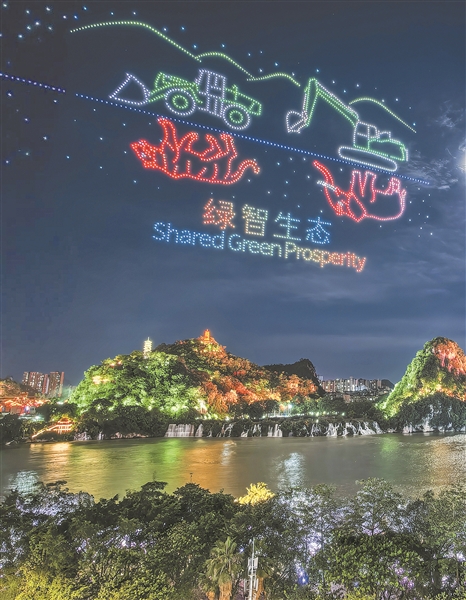 智联万物 看广西AI赋能千行百业