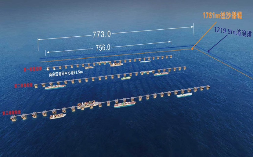 广西：平陆运河1号锚地首件沉箱完成出运安装
