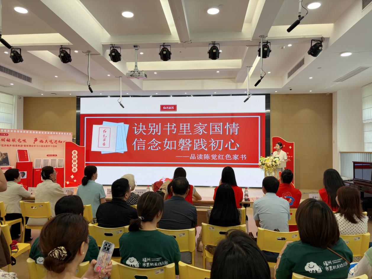 听94岁抗美援朝老战士讲党课——这场青年理论学习“声”入人心