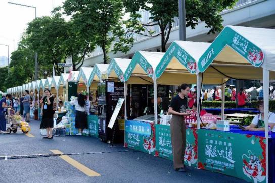 龙舟竞渡、中韩和鸣、街巷传香……定格深圳福田端午里万千温暖瞬间 龙舟竞渡、中韩和鸣、街巷传香……定格深圳福田端午里万千温暖瞬间