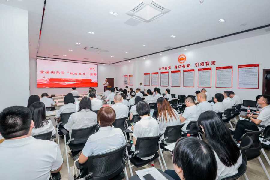 白云区京溪街举办迎“七一”系列活动:“政治生日”忆初心 书记讲党课强使命