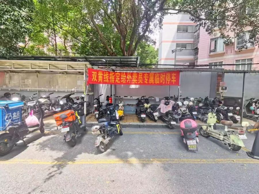 白云区京溪街举办迎“七一”系列活动:“政治生日”忆初心 书记讲党课强使命