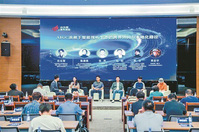 “超级个体”可在这享“超级待遇”