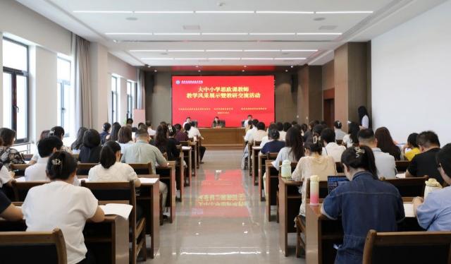 陕西交通职业技术学院马克思主义学院:彰显职教特色 强化实践育人 陕西交通职业技术学院马克思主义学院:彰显职教特色 强化实践育人