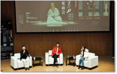 一座剧院与一座城的双向奔赴:看济南文艺演出两年进阶之路