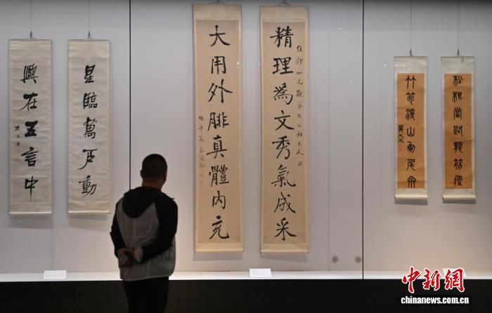 中华优秀传统廉洁文化展在长春开展