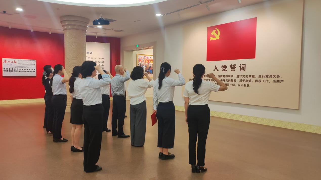 光大永明人寿开展系列活动庆祝建党105周年