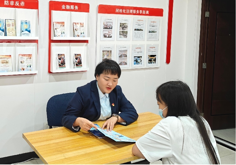 脚步映初心 | 深耕银保协同，中国人寿寿险重庆市北碚区支公司在满足民生需求中创造价值