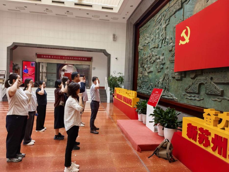 光大永明人寿开展系列活动庆祝建党105周年