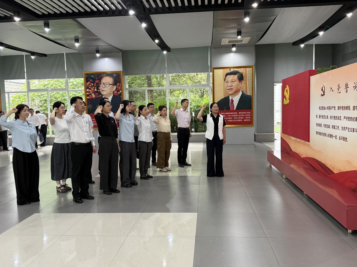 光大永明人寿开展系列活动庆祝建党105周年