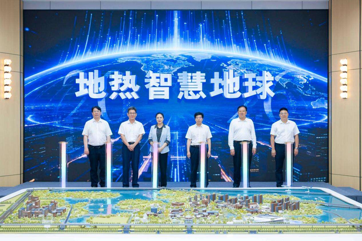 智慧零碳校园里的一堂“大思政课”