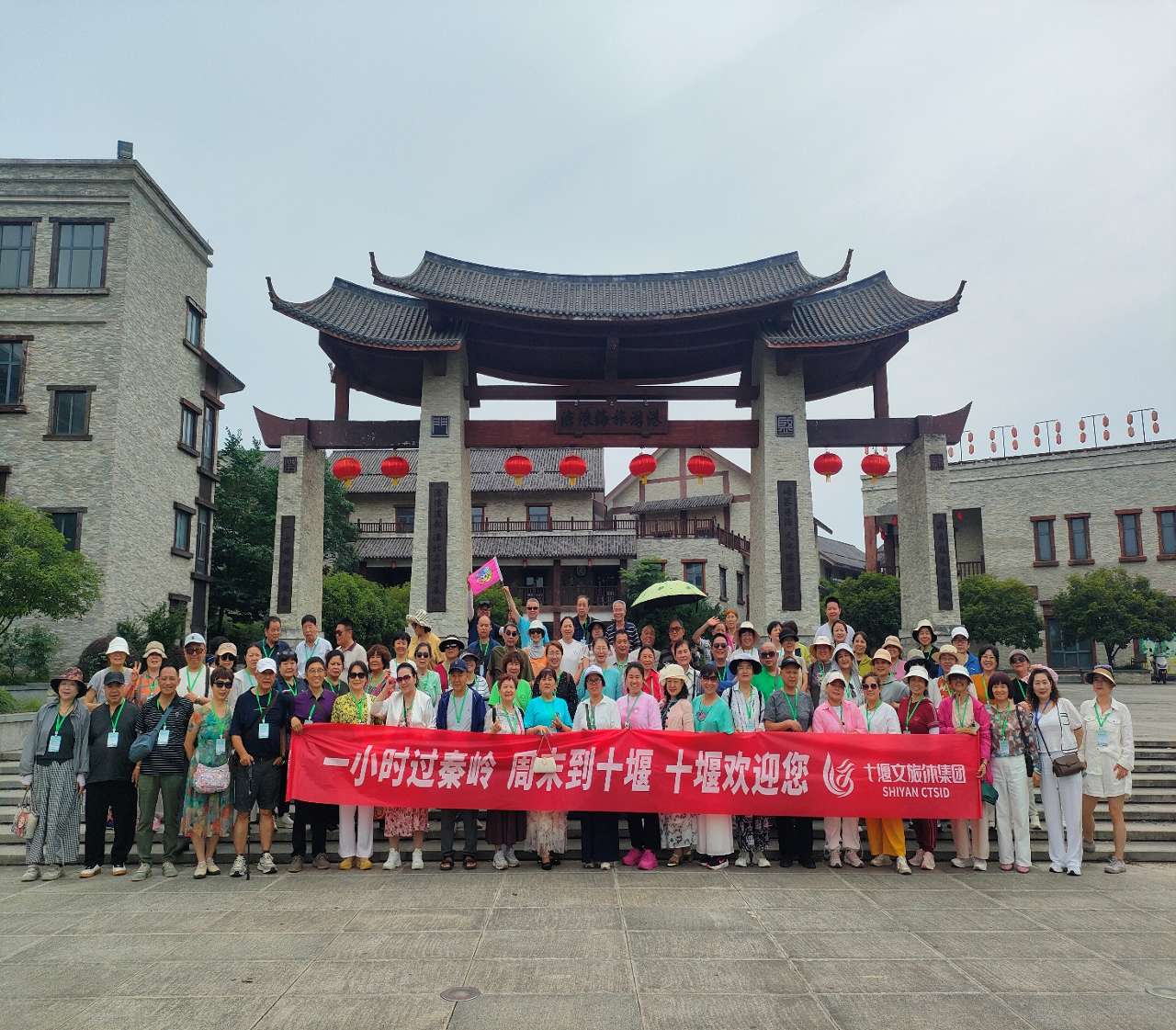 西十高铁开通,鄂陕两省文旅双向奔赴 西十高铁开通,鄂陕两省文旅双向奔赴
