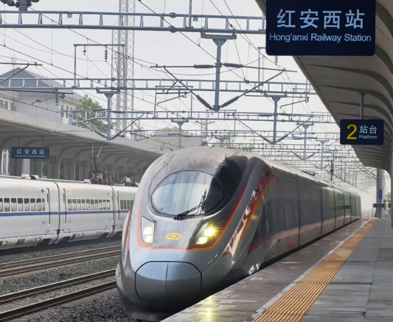 革命老区湖北红安迈入高铁时代SS 革命老区湖北红安迈入高铁时代SS