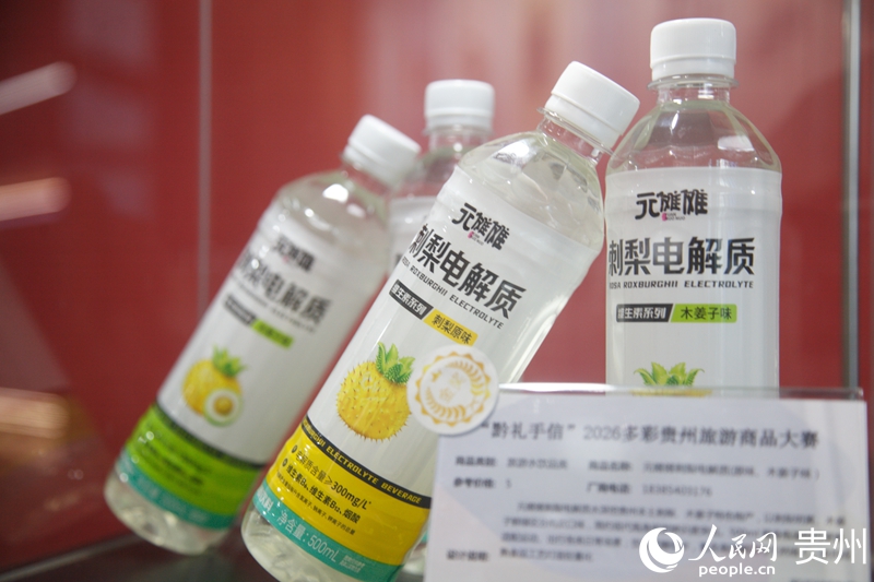 部分获奖作品。人民网记者龙章榆 摄.jpg