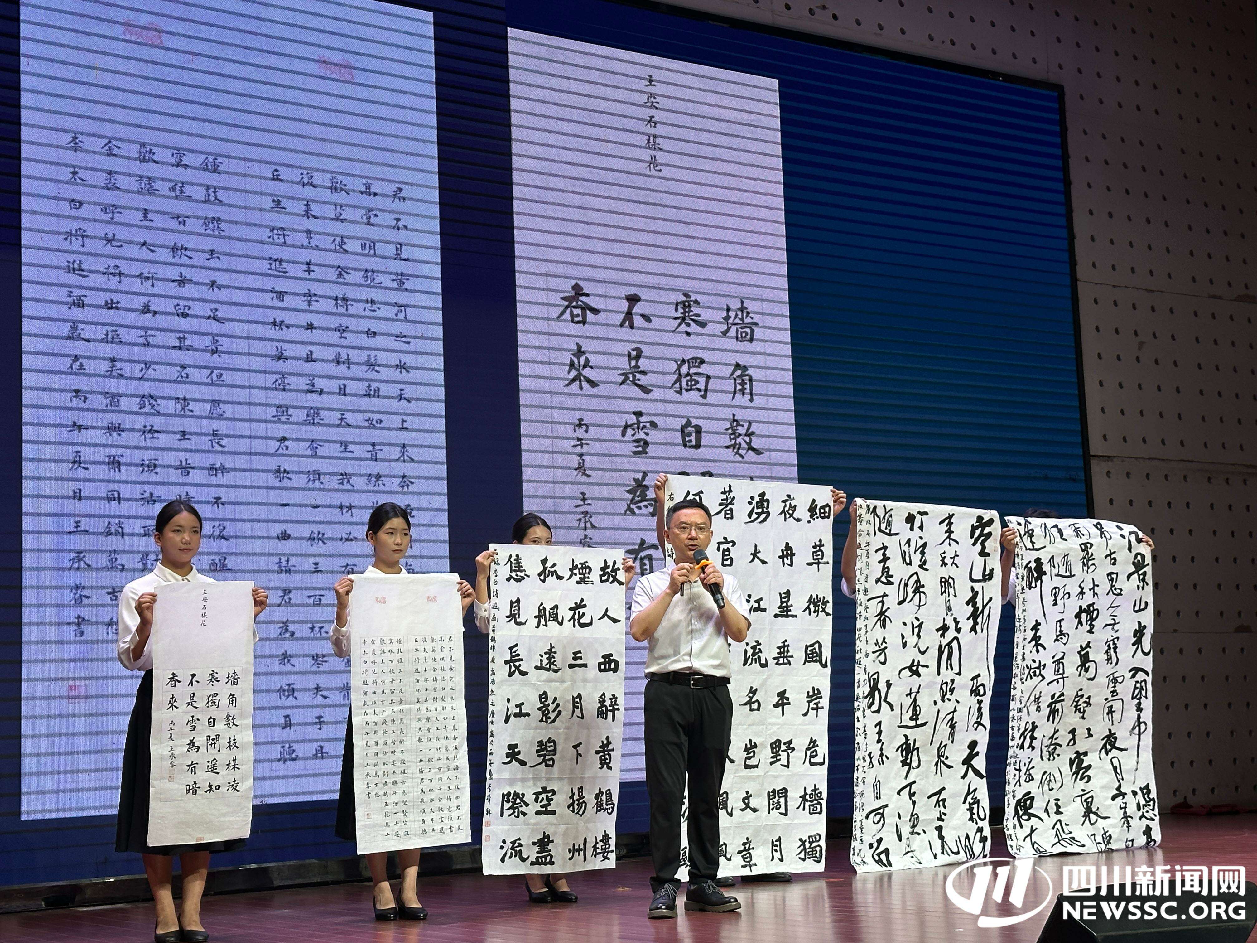 恭喜！第五届青少年书画传习大会网络赛区决赛在泸县收官 这些选手获奖丨千年泸县 笔墨当潮