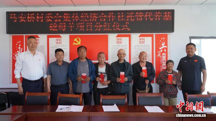 一份“托管”来的“盛夏果实”