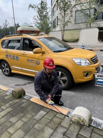 “千里眼”+“显微镜”上阵安全保供,重庆燃气管网“移动哨兵”已就位 “千里眼”+“显微镜”上阵安全保供,重庆燃气管网“移动哨兵”已就位