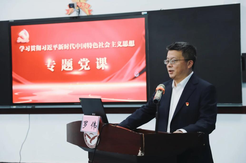 美好教育看得见|重庆合川合阳中学：一抹“党建红” 满园“向阳花”
