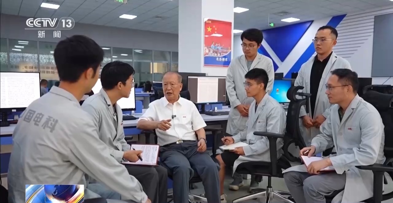 贲德:攻坚克难 铸就国防“火眼金睛”