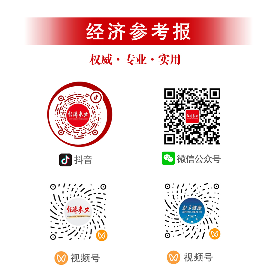 量质齐升 多式联运步入发展快车道