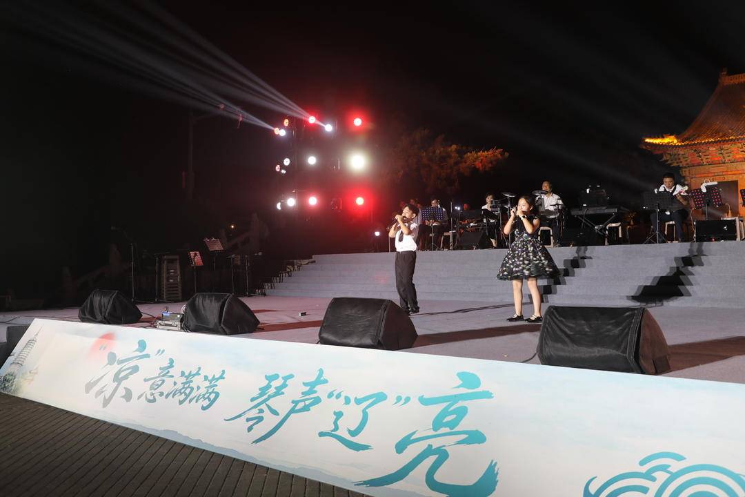 解锁新玩法！辽阳白塔区把夏夜流量变留量