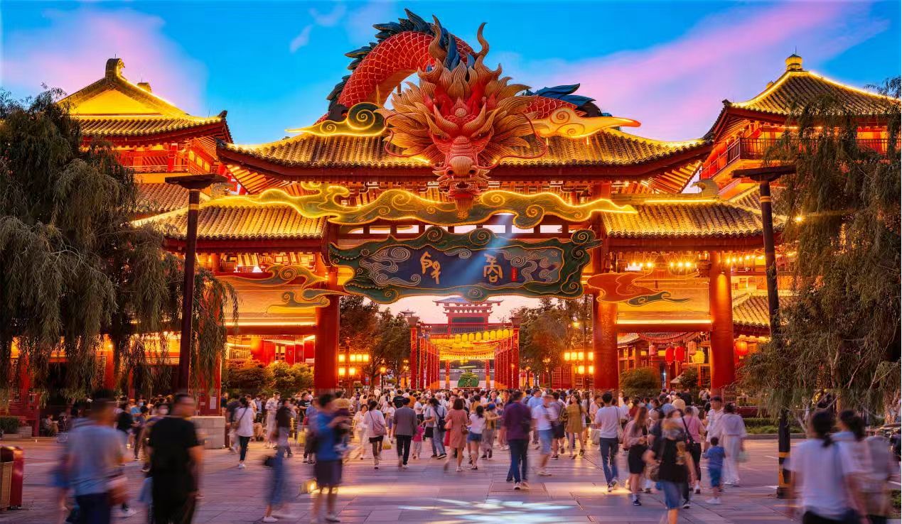穿越殷商三千年：安阳方特启幕 古都写下文旅新篇章