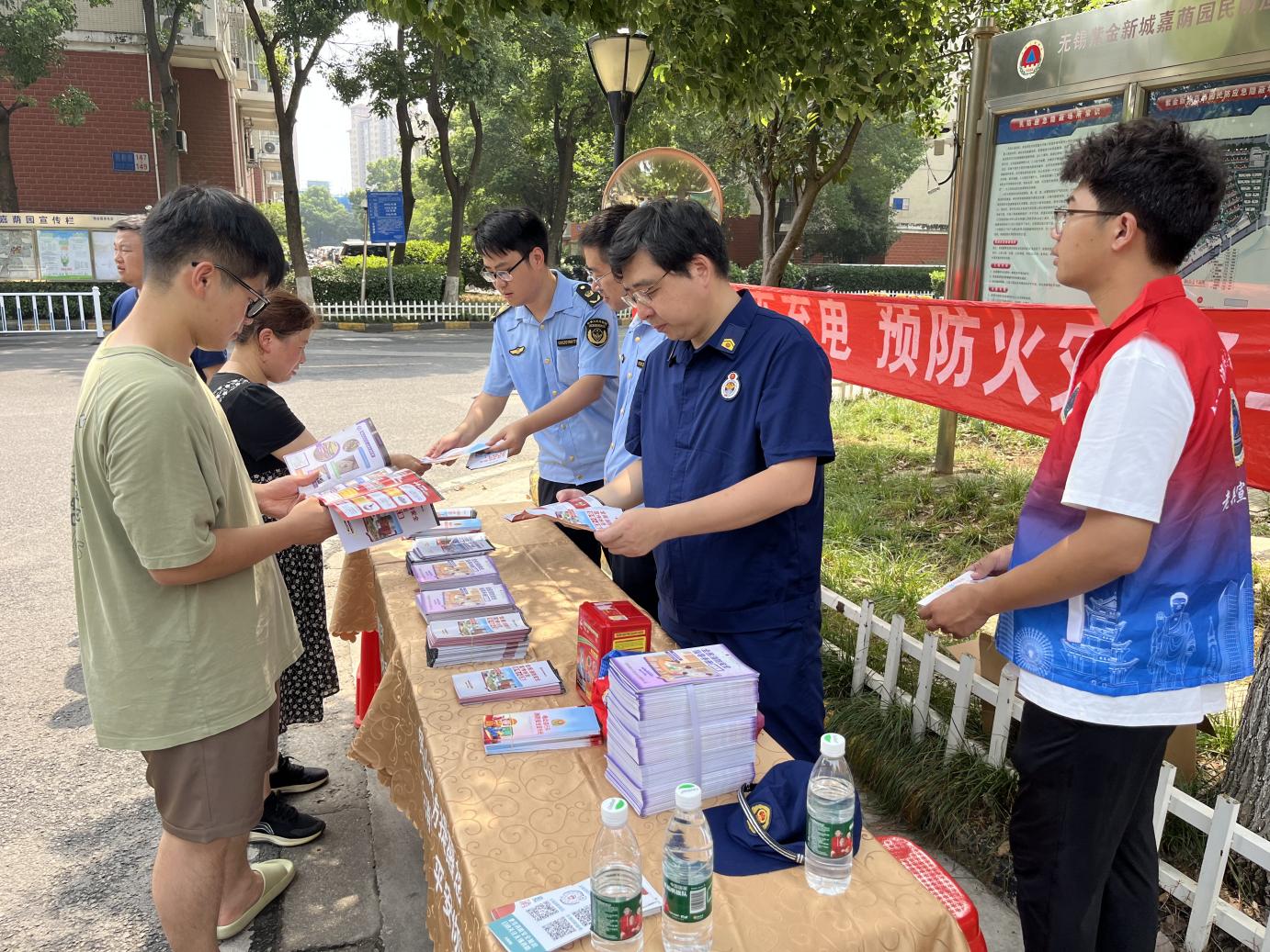 无锡市锡山区安镇街道：深耕物业提质行动 精细治理暖护万家