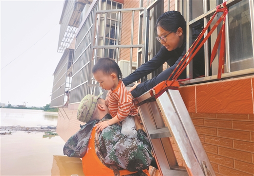 众志成城 共护安澜