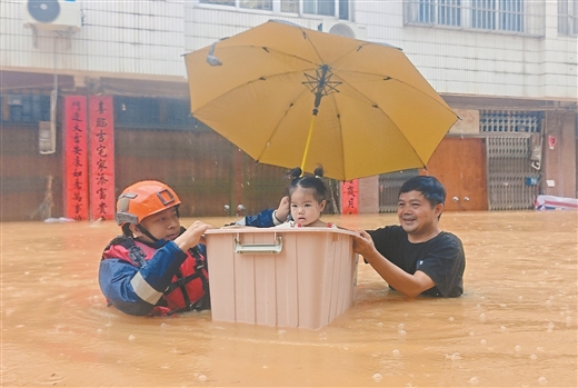 众志成城 共护安澜