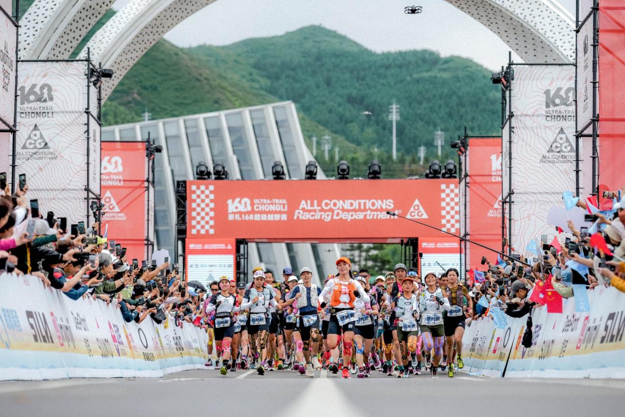 2026崇礼168超级越野赛7月10日开跑