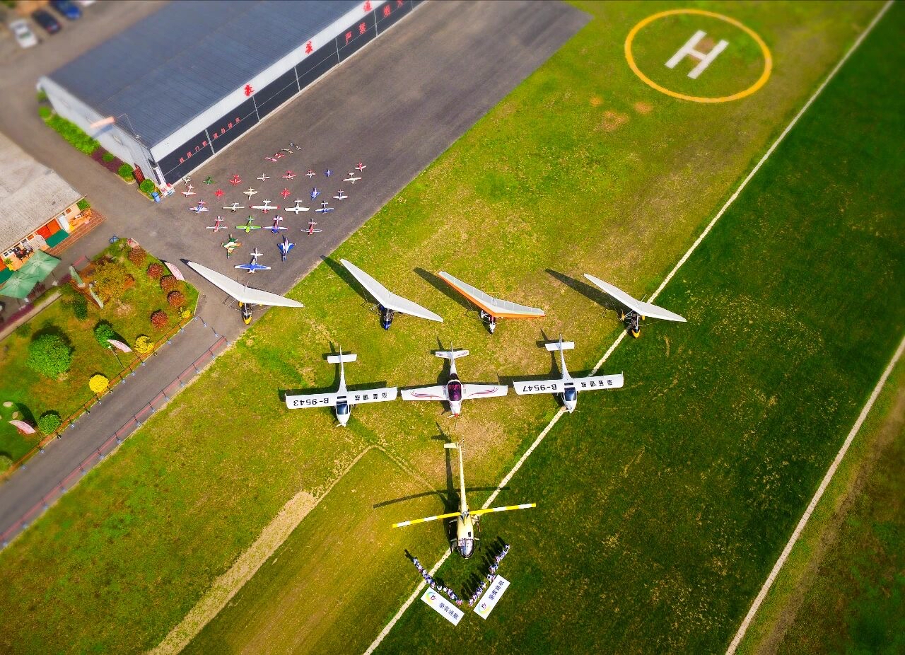 成都崇州发布低空经济“1+3+5+4+N”产业生态体系,剑指西部低空经济融合发展高地