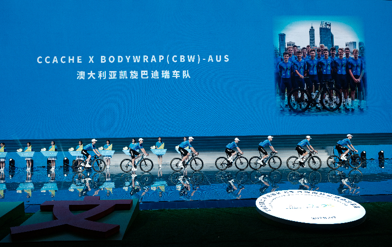 2026年第二十五届环大美青海国际公路自行车赛开幕 2026年第二十五届环大美青海国际公路自行车赛开幕