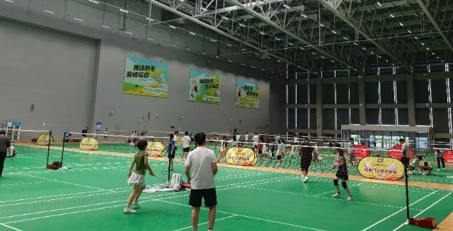 2026西安市消夏体育消费季启动