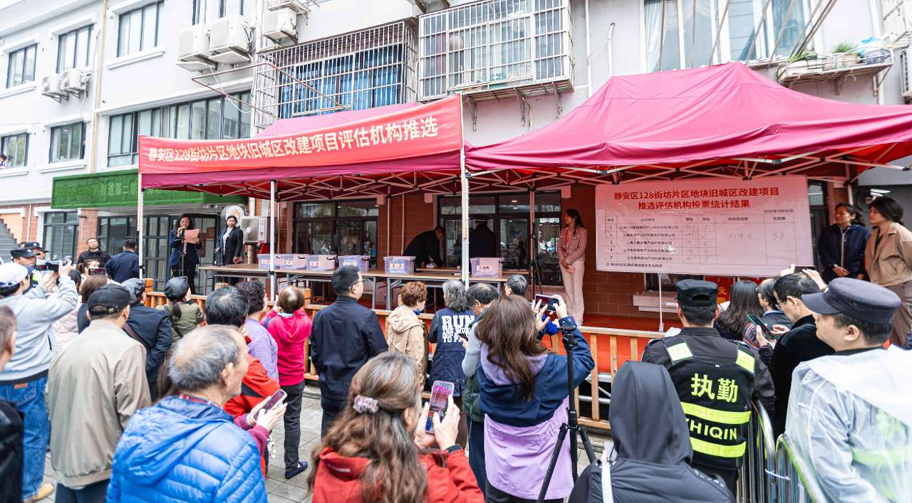 上海静安：城市更新的“民生温度”和“焕新速度”