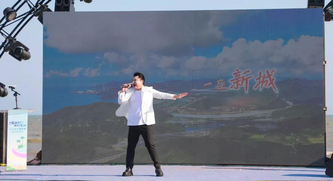海边首演!深汕原创音乐《汽笛声声向远方》亮相 图片