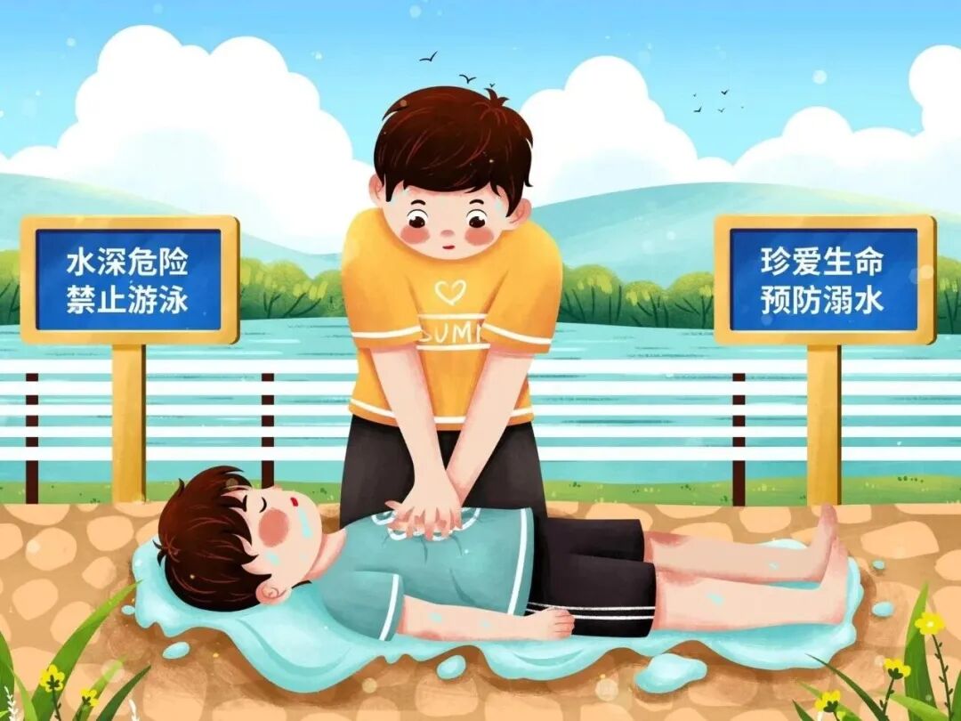 严防溺水刻不容缓,安全提醒要牢记