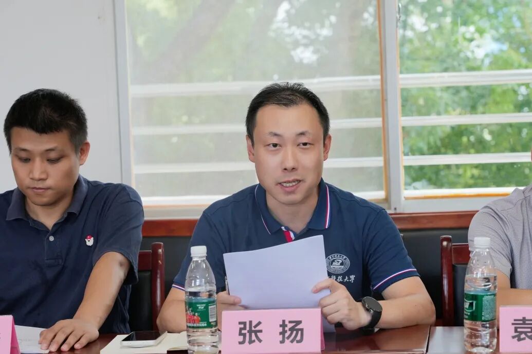 华科大管理学院EMBA“乡村振兴公益基金”捐赠仪式暨2026年“认领一棵桃树”消费帮扶启动仪式举行