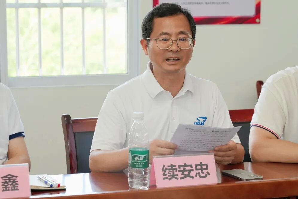 华科大管理学院EMBA“乡村振兴公益基金”捐赠仪式暨2026年“认领一棵桃树”消费帮扶启动仪式举行