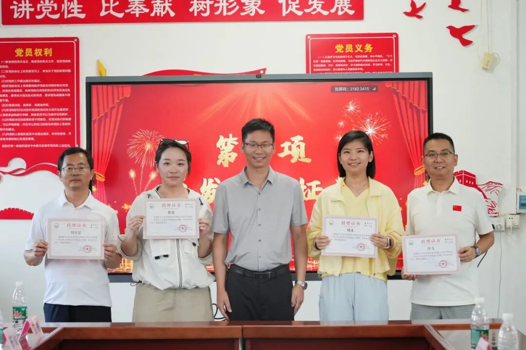 华科大管理学院EMBA“乡村振兴公益基金”捐赠仪式暨2026年“认领一棵桃树”消费帮扶启动仪式举行