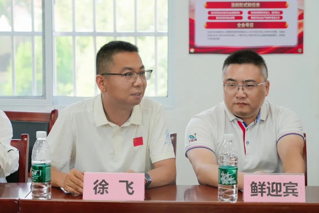 华科大管理学院EMBA“乡村振兴公益基金”捐赠仪式暨2026年“认领一棵桃树”消费帮扶启动仪式举行